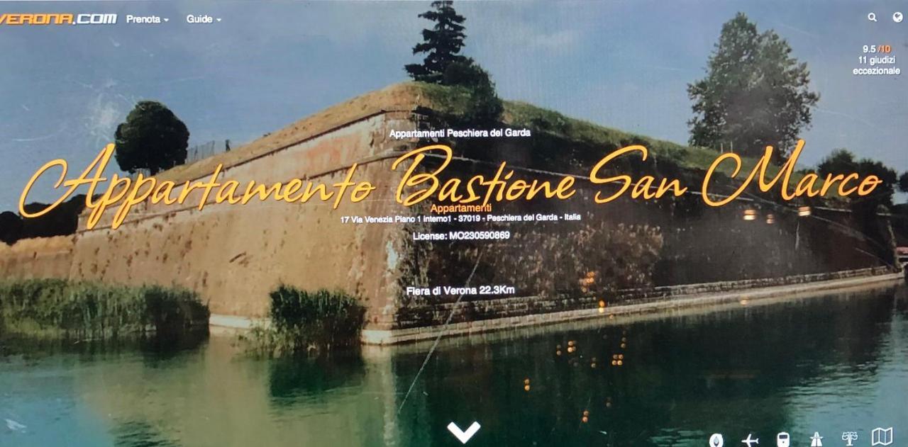 Appartamento Bastione San Marco Пескиера дел Гарда Екстериор снимка